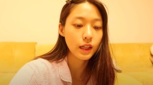 Seolhyun